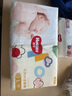 好奇（Huggies）金装纸尿裤L132片(9-14kg)大号婴儿尿不湿超薄柔软超大吸力透气 实拍图