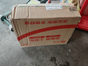 壳牌（Shell）保养单次卡 含机油机滤工时都市光影0W-20 SP 4L 实拍图