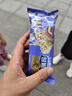 徐福记经典鸡蛋沙琪玛传统蛋糕526g/袋老式糕点早餐面包 实拍图