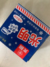 光明 白雪冰砖115g*8块 经典中砖奶砖香草味冰淇淋雪糕新老包装随机发 实拍图