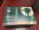 诤友 （JOYO）一次性33重过滤烟嘴过滤器抛弃型咬嘴 粗中细3用 120支 实拍图