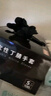 乌斯京（WOLSGIN）一次性手套丁腈橡胶厨房食品级加厚耐用家务丁晴手套黑色 小码 实拍图