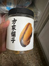 方家铺子中华老字号 淡菜干 海虹干250g 特产海鲜干货 肥贻 火锅食材 实拍图