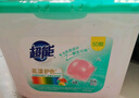 超能SupNice运动衣物洗衣凝珠 薄荷&青草香 40颗 浓缩洗衣液 除菌 实拍图