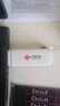 联通随身wifi移动无线wifi6免插卡网卡便携热点4g无限路由器随行全国通用流量2025款支持4G/5G设备U10 实拍图