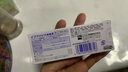 EVE止疼药 日本白兔制药止痛片 头痛牙痛神经痛痛经姨妈痛感冒发热扑热息痛甲流用药 升级版布洛芬 EVE金色2盒装【止痛全能王】 实拍图