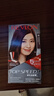 露华浓（Revlon）丽然3D流行色染发剂自己在家染发无刺激不伤发可盖白头发染发霜锁 速彩系列50#深酒红棕色 晒单实拍图
