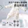 柯斯德尼（kidsneed）婴儿睡袋儿童春秋前6后4长袖分腿竹棉宝宝儿童睡衣熊猫秘境L码 实拍图