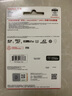 闪迪（SanDisk）512GB TF(MicroSD)内存卡 4K极速金卡A2 V30 U3行车记录仪 运动相机无人机 监控存储卡 读190MB/s 实拍图