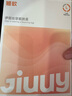 姬欲跳蛋情趣用品成人女性生理解压内裤小玩具专用外出按摩自我慰神器 实拍图