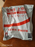 宜百利万能电视遥控器通用液晶智能电视机适用飞利浦夏普海信创维长虹康佳乐视TCL海尔小米松下三星8201 实拍图