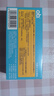 o.b.情人节礼物【屈臣氏】OB内置式卫生棉条 丝滑普通型48支 实拍图