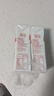 德亚（Weidendorf）德国进口全脂高钙纯牛奶200ml*24盒优质乳蛋白学生营养早餐 实拍图