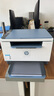 惠普（HP）M232dw 自动双面无线激光黑白打印机 学生家用一体机 高速高效（低成本 体积小）(跃系列） 实拍图