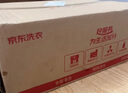京东【高端洗护】羊绒大衣/风衣/外套清洗服务1件衣物价值不超8000元 实拍图