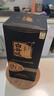 白云边 二十年陈酿 浓酱兼香型白酒 53度 450ml 单瓶装 实拍图
