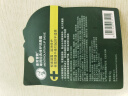 曼秀雷敦（Mentholatum）张艺兴同款润唇膏保湿滋润去死皮淡唇纹防干裂唇膜唇霜 薄荷味9g 实拍图