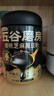 五谷磨房食养礼低GI黑芝麻糊红豆薏米粉父亲节礼物送长辈送礼礼盒1092g 实拍图