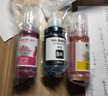 得印 T6724 T6744墨水 适用爱普生L310 L313 L351 L353 L358 L360 L365 L383 L455打印机连供672 674黄色墨水 实拍图