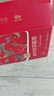 西域美农京觅特级灰枣1500g 精选小红枣新疆特产 免洗灰枣年货礼盒 实拍图