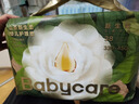 babycare婴儿隔尿垫一次性新生儿防水透气尿垫床单护理垫 中号45*33cm60片 实拍图