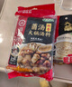 海底捞火锅底料 鲜香清汤火锅底料110g*3袋  3~5人份骨汤鲜香 一料多用 实拍图
