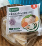 宝宝馋了猪肉香菇水饺144g儿童水饺速冻饺子速食早餐半成品送婴幼儿辅食谱 实拍图