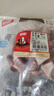恒都 国产谷饲原切牛腩块 2斤 偏瘦 肥瘦比1:9 生鲜牛肉 不注水不滚揉 实拍图