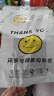 登比塑料袋加厚环保光氧降解背心袋超市食品购物袋打包袋40*60cm100只 实拍图