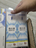 纳美（Namei）小苏打牙膏美白去黄去牙渍清新口气美白含氟强去渍套装3支360g 实拍图