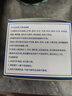 TUNKO睡眠香膏草本舒眠膏沉香舒眠精油神龙百草改善安神失助眠正神器品 实拍图