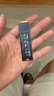 三星（SAMSUNG）1TB SSD固态硬盘 M.2接口(NVMe协议PCIe5.0*4)AI电脑配件 读速14700MB/S 9100 PRO 实拍图