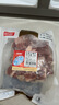 恒都 国产谷饲原切牛腩块 2斤 偏瘦 肥瘦比1:9 生鲜牛肉 不注水不滚揉 实拍图