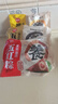 思念食养杂粮粽400g*3袋共15只（黑芝麻核桃+蜜枣山药+南瓜板栗） 实拍图