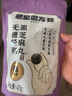 老金磨方芝麻金礼612g礼盒黑五端午节礼物无糖黑芝麻丸九蒸九晒送礼礼品 实拍图