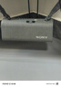 索尼（SONY）【新品上市】ULT FIELD 3 便携超强音 便携式蓝牙音箱 森林灰 京东特别惊喜色 【国家补贴】 实拍图