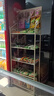 王星和月超市零食货架展示架便利店多层置物架收银台小食品架子移动陈列架 超市货架五层60cm白【移动款】 实拍图