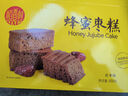 稻香村DXC 传统糕点 休闲点心 零食饼干 绿豆冰糕120g（桂花味） 实拍图