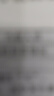 优利特尿蛋白检测试纸14项尿常规试纸尿液检测尿检测试纸肾炎肾病5袋/盒 实拍图