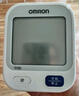 欧姆龙（OMRON）电子血压计上臂式血压仪老人家用大屏血压测量医用高精准 U701 实拍图