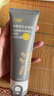 C咖双管洗面奶100g氨基酸洁面乳去黑头角质卸妆卸防晒七夕情人节礼物 实拍图