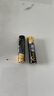 南孚7号电池12粒 七号碱性 聚能环4代 适用遥控器/体脂秤/血压计/计算器/无线鼠标/耳温枪/血糖仪等 实拍图