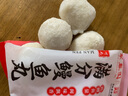 聚春园正宗福州满分鳗鱼丸450g福州特产名小吃方便菜加热即食中华老字号 实拍图