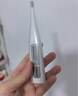 欧姆龙（OMRON）电子体温计 腋下温度计 20s快速预测 蜂鸣提示 老人 MC-686 实拍图