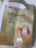 美肤宝嘭润轻盈精华面膜1片补水护肤面膜贴化妆品男女618开抢 实拍图