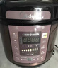 美的（Midea） 电压力锅电高压锅家用大容量多功能定时预约高压电饭煲电饭锅 可煮小米粥2-3-5-8人用 国家补贴 尊享款 行业TOP【4-10人  双胆】 5L 实拍图