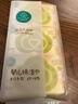 全棉时代婴儿湿巾外出手口湿纸巾成人可用100%纯棉mini便携装1提/6包 实拍图