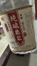泸龙【纯粮泡酒】泸州52度纯粮食白酒散装高粱酒桶装白酒浓香型原浆5L 52度 5L 1桶 【五年纯酿原浆酒】 实拍图