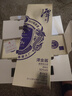 潭酒 潭金酱 酱香型白酒 53度  500ml*3瓶 礼盒装 父亲节送礼礼物 实拍图
