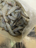 东上御品虾 青岛大虾基围虾鲜活青虾白虾海虾对虾冰虾冻虾生鲜 虾类 海鲜 3.6斤(净重)  盐冻大虾【单只冻】 14-16cm【单只无冰衣】 实拍图